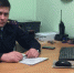 JPG Файл - ГУ МВД по Самарской области