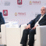 ФНС России получила премию «Цифровые вершины» - УФНС  Самарской области