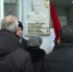 Мемориальная доска прапорщику Валерию Бартенёву появилась на стене самарского многопрофильного колледжа - ГТРК Самара