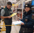 Сотрудники тольяттинского госпожнадзора провели профилактические мероприятия в преддверии праздников - ГУ МЧС Самарской области