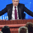 Президент России Владимир Путин во время Большой пресс-конференции. - Комсомольская Правда Самара
