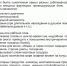 Головная боль: почему появляется, можно ли избавиться без лекарств - Комсомольская Правда Самара