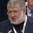 Украинский олигарх Игорь Коломойский. - Комсомольская Правда Самара