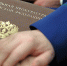 Во время заседания коллегии Генпрокуратуры РФ. - Комсомольская Правда Самара