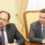 Михаил Берман назначен руководителем самарского аэропорта Курумоч - Губерния ТВ
