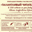 ВНИМАНИЕ! Конкурс "Талантливый читатель - 2019" в самарских библиотеках - Портал библиотек Самарской области