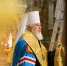 1300965573 - Самарская и Сызранская Епархия