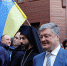 Петр Порошенко в Стамбуле. Фото: REUTERS - Комсомольская Правда Самара