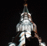 Софийский собор торжественно открыли в сентябре прошлого года Фото: Светлана МАКОВЕЕВА - Комсомольская Правда Самара