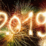 Сотни юных жителей области побывали в новогодние каникулы в "Берендеевом царстве" - Samara.Edu.Ru
