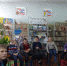 В дни новогодних каникул в библиотеках м.р. Алексеевский прошли праздничные мероприятия мероприятия для детей. - Портал библиотек Самарской области