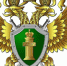 Поздравление с Днем работника прокуратуры - МФЦ