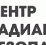 ЦРБ.png - РС-МЕДИА