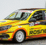 Хэтчбек на базе «Гранты». Фото: Lada Sport Rosneft - Комсомольская Правда Самара