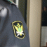 Штраф за отказ явиться в суд - Служба судебных приставов