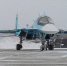 Два летчика столкнувшихся в Татарском проливе Су-34 погибли, запутавшись в парашютной системе - Комсомольская Правда Самара