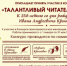 ВНИМАНИЕ! В самарских библиотеках продолжается конкурс "Талантливый читатель - 2019" - Портал библиотек Самарской области