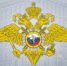 mvd(20)-400x270.jpg - ГУ МВД по Самарской области
