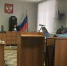 Два адвоката и экс-зампрокурора предстали перед судом за обман женщины на 1,2 млн - Волжская коммуна