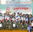 В 32 школах промышленного района прошли школьные этапы «Зарницы» - Единая Россия