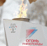 Церемония открытия Зимней универсиады-2019 начнется в 20.19 по местному времени - Комсомольская Правда Самара