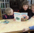 Литературное путешествие, посвященный юбилею Виталия Бианки. - Портал библиотек Самарской области