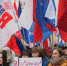 В Самаре пройдет общественная акция, посвященная воссоединению Республики Крым и города Севастополя с Российской Федерацией - Единая Россия