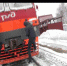 Куйбышевский транспортный прокурор требует запрета трех интернет-ресурсов, рекламирующих смертельно опасное увлечение молодежи - зацепинг - Транспортная прокуратура