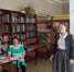 Отборочный этап на Открытый библиотечный конкурс "Родная речь-2019" "Читаем Пушкина" - Портал библиотек Самарской области