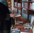 День православной книги «Духовных книг божественная мудрость» - Портал библиотек Самарской области