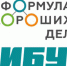 Баскетбольный турнир по "Формуле хороших дел" - Федерация баскетбола