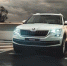 ŠKODA A KODIAQ - Sama-Samara.Ru