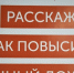 Фото 50.01.jpg - Самарский РРЦ