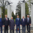 Самарская область и Словения расширяют сотрудничество в сферах образования и культуры - Волжская коммуна