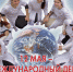 Международный день медицинской сестры - Самарский СПИД-центр