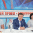 Губернатор Дмитрий Азаров встретился с жителями Красноярского района - Газета Время