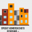 Инфографика.png - РС-МЕДИА
