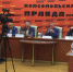 «Достояние губернии» - Sama-Samara.Ru