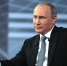 прямая линия с путиным - Единая Россия