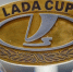 Стал известен состав Кубка «LADA» - Спортивное Обозрение