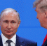 Путин и Трамп поговорят между заседаниями форума уже в первый день Двадцатки - Комсомольская Правда Самара