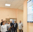 Новые стандарты работы АДС обсудили в Новокуйбышевске - Волжская коммуна
