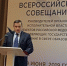 Александр Хинштейн: Регионоведение должно быть в каждой школе - Единая Россия