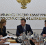 На заседании рабочей группы Госсовета по культуре обсудили развитие системы дополнительного детского образования в сфере искусств - Правительство Самарской области
