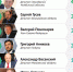 Список Forbes: 10 самых богатых чиновников и депутатов России Фото: Рушан КАЮМОВ - Комсомольская Правда Самара