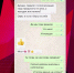 Фрагмент переписки помощника Бари Алибасова с лечащим врачом продюсера. Фото: Первый канал - Комсомольская Правда Самара
