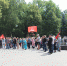 Всероссийская акция протеста в поддержку Павла Грудинина в Самаре - КПРФ
