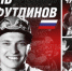 Тольятти ждет лучших - Спортивное Обозрение