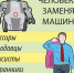 Кто останется без работы в ближайшее десятилетие - Комсомольская Правда Самара