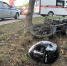 В Самаре водитель мопеда погиб в ДТП - Волжская коммуна